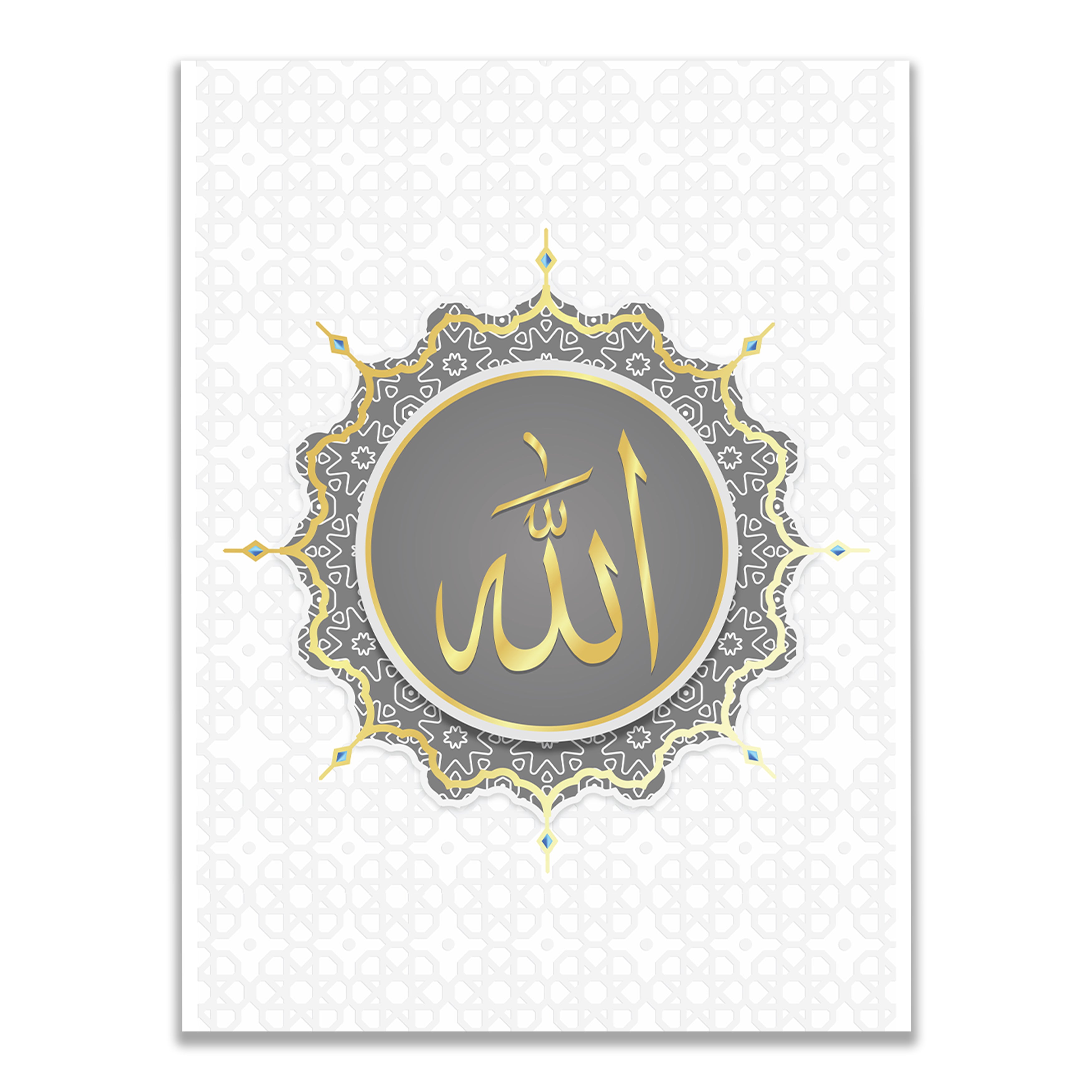 Allah Wonderful Mandala Ornamente Poster