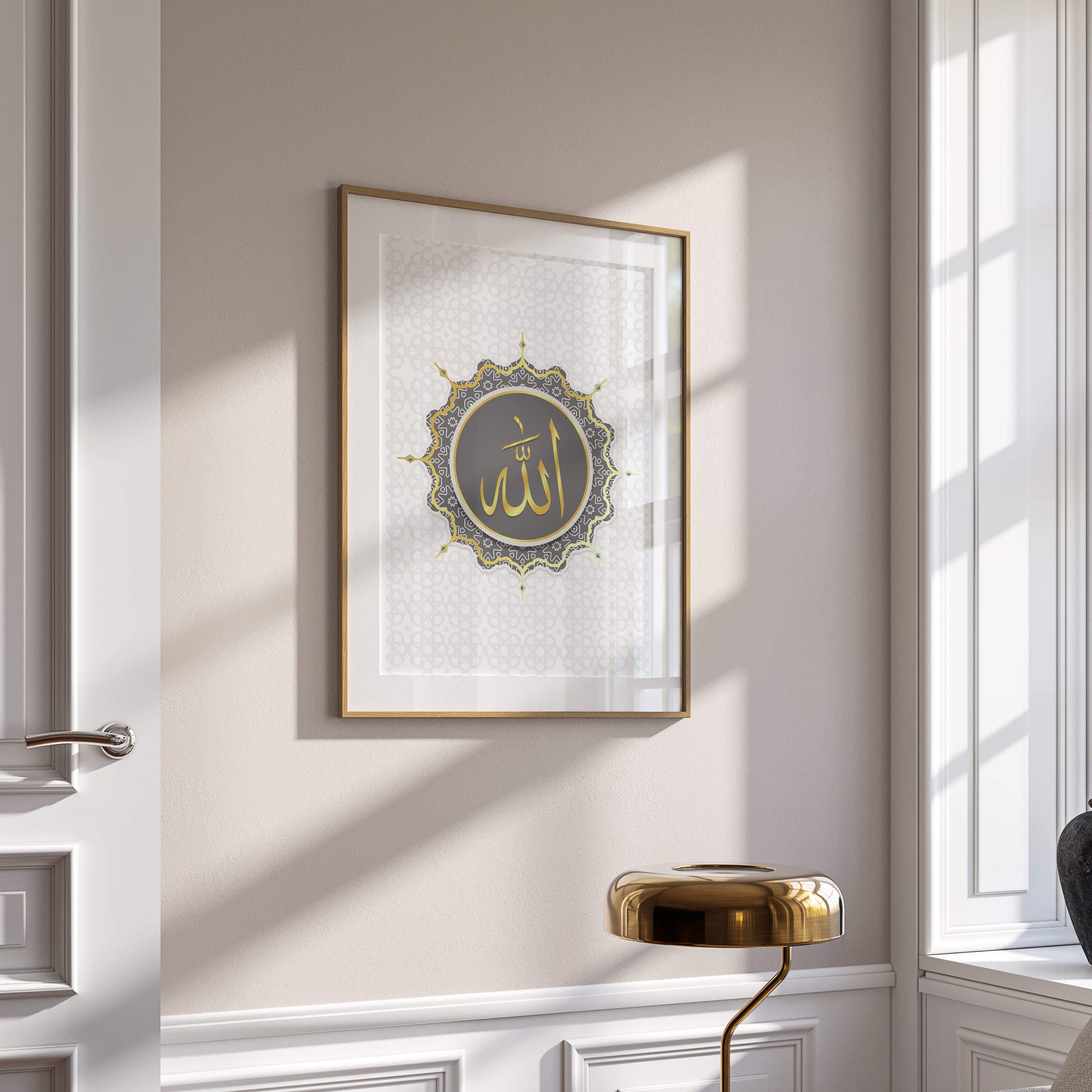 Allah Wonderful Mandala Ornamente Poster